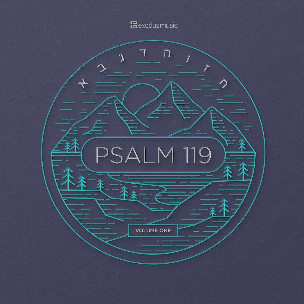 Psalm 119: Volume 1