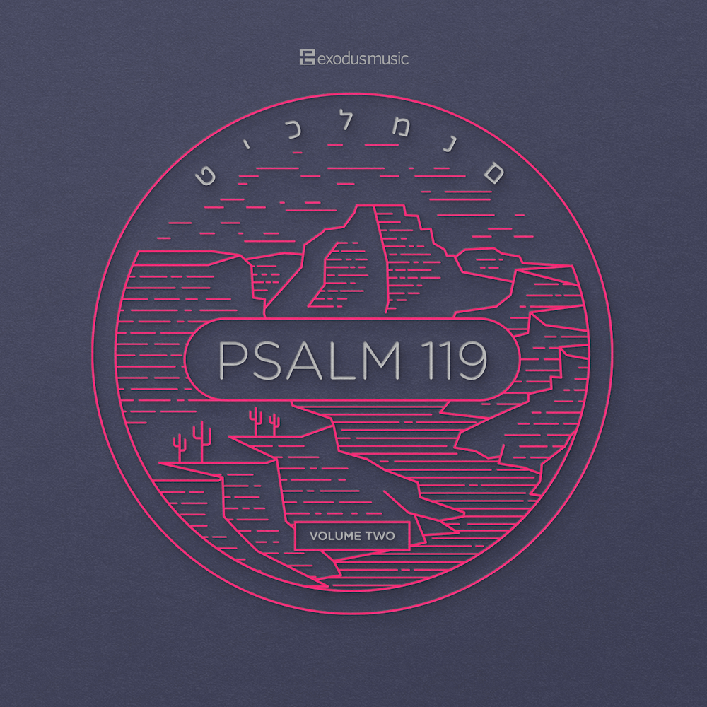 Psalm 119: Volume 2