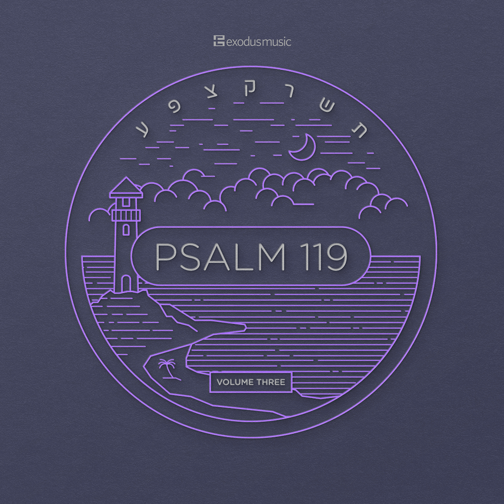 Psalm 119: Volume 3